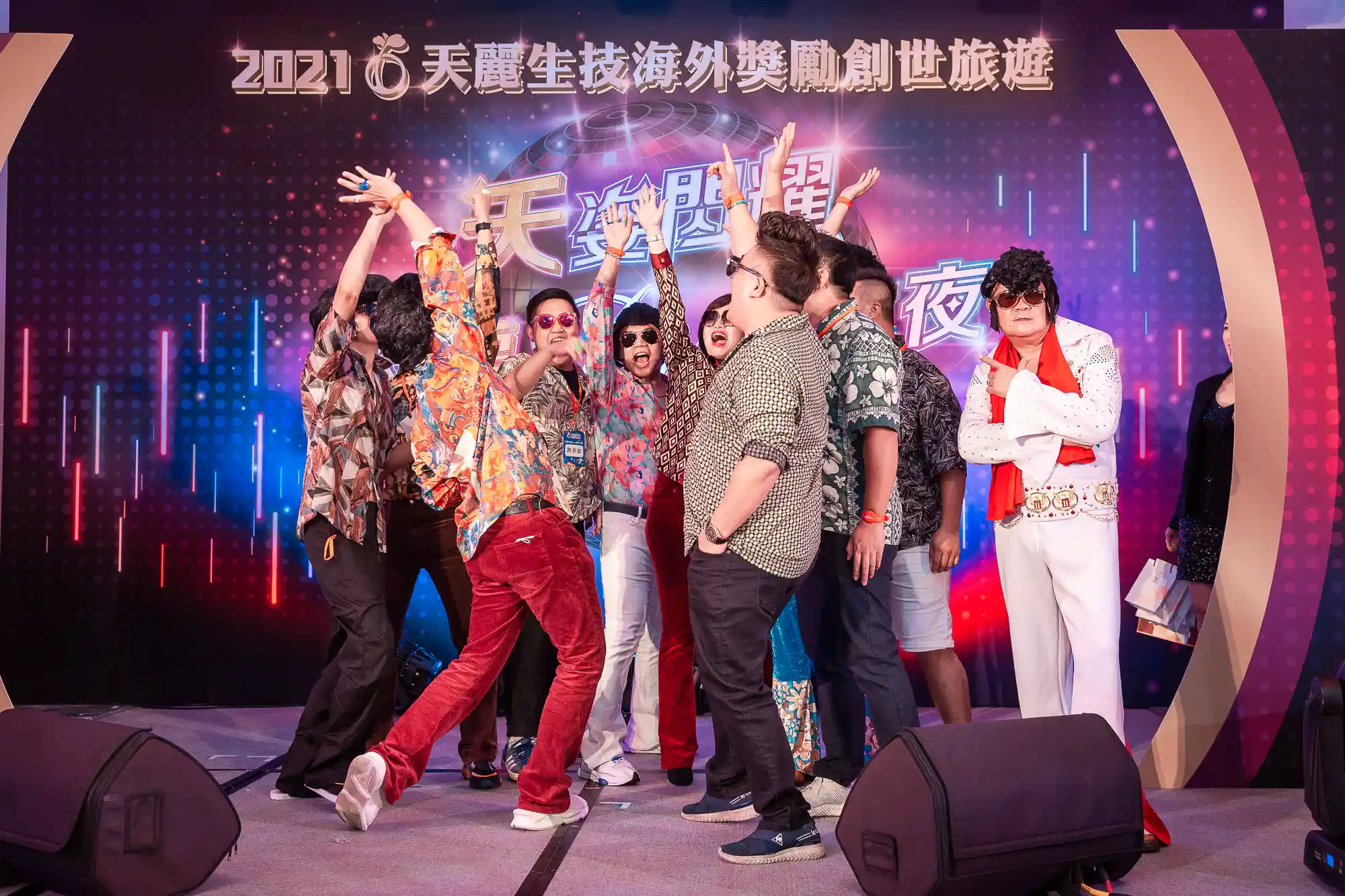 img-trip2021-02