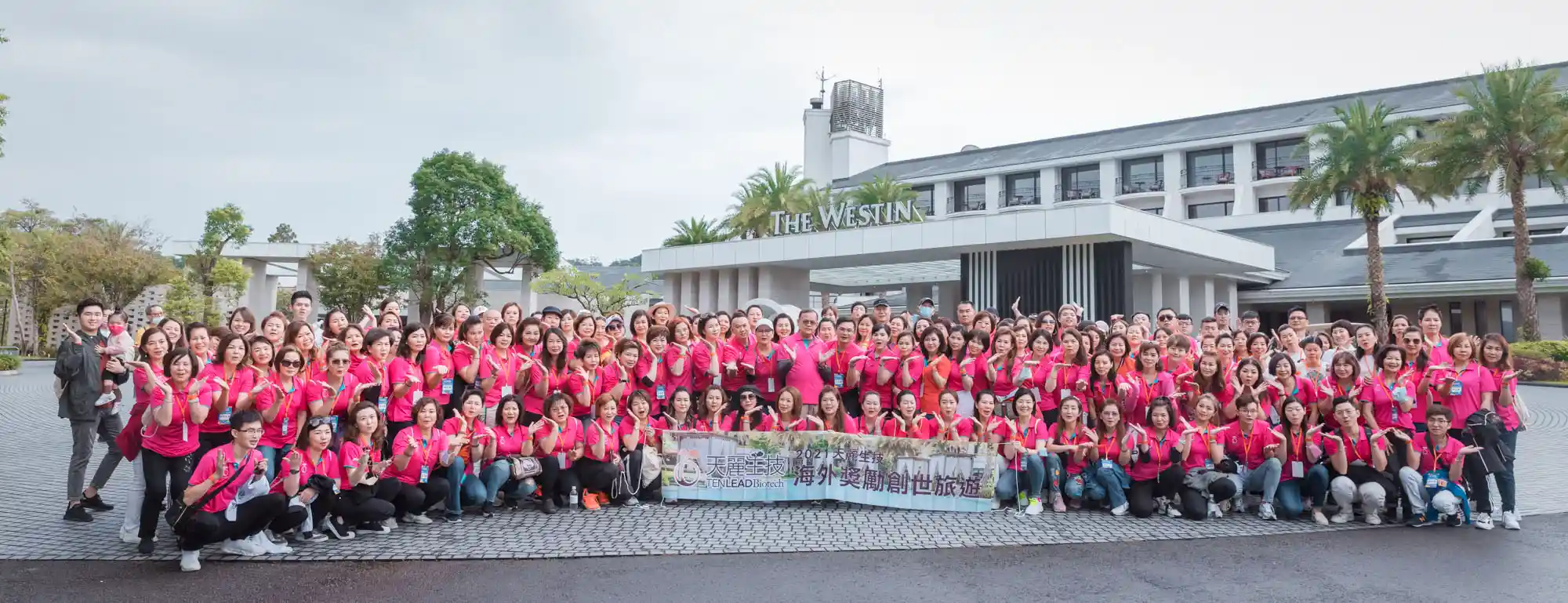 img-trip2021-04