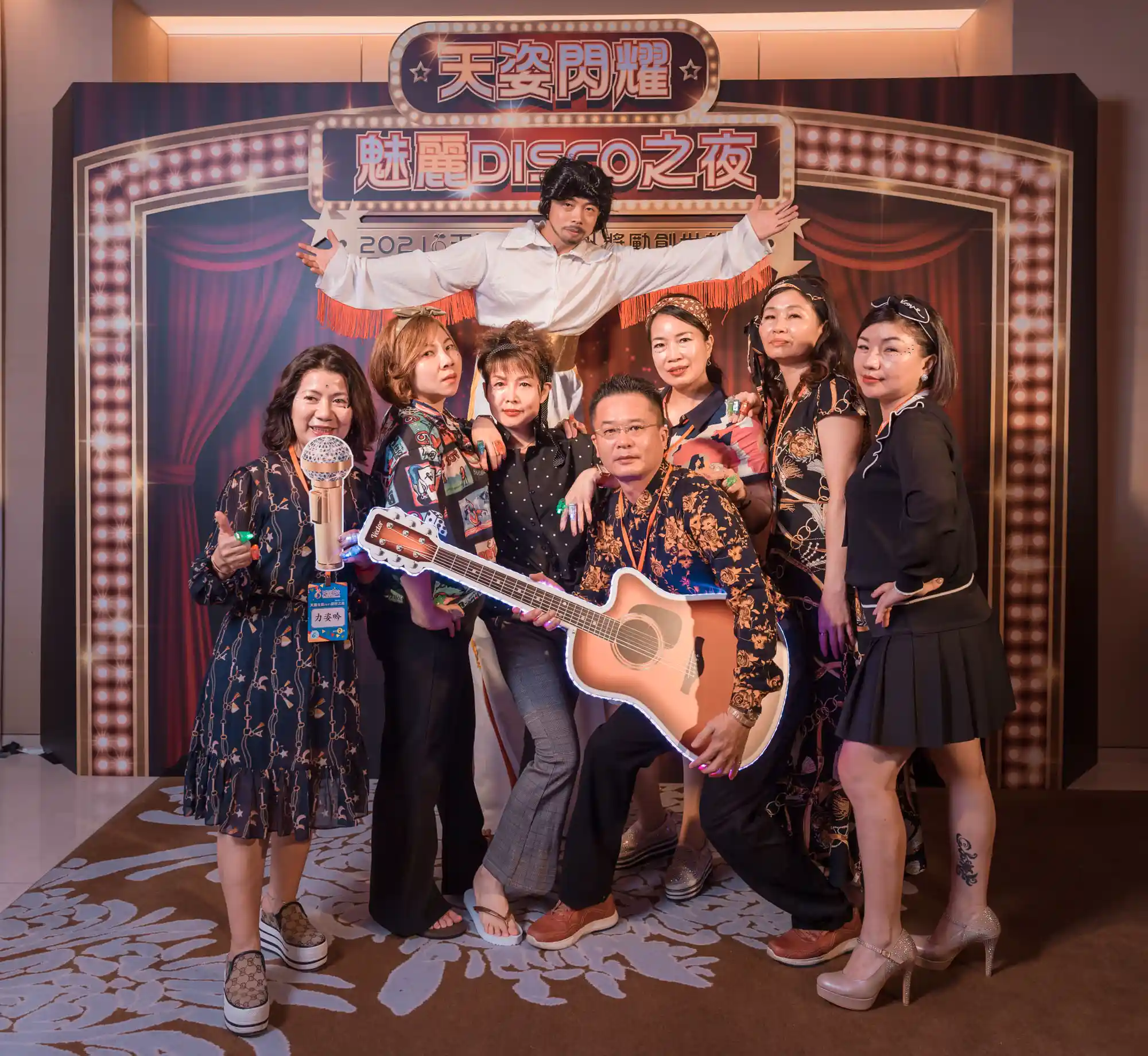 img-trip2021-09