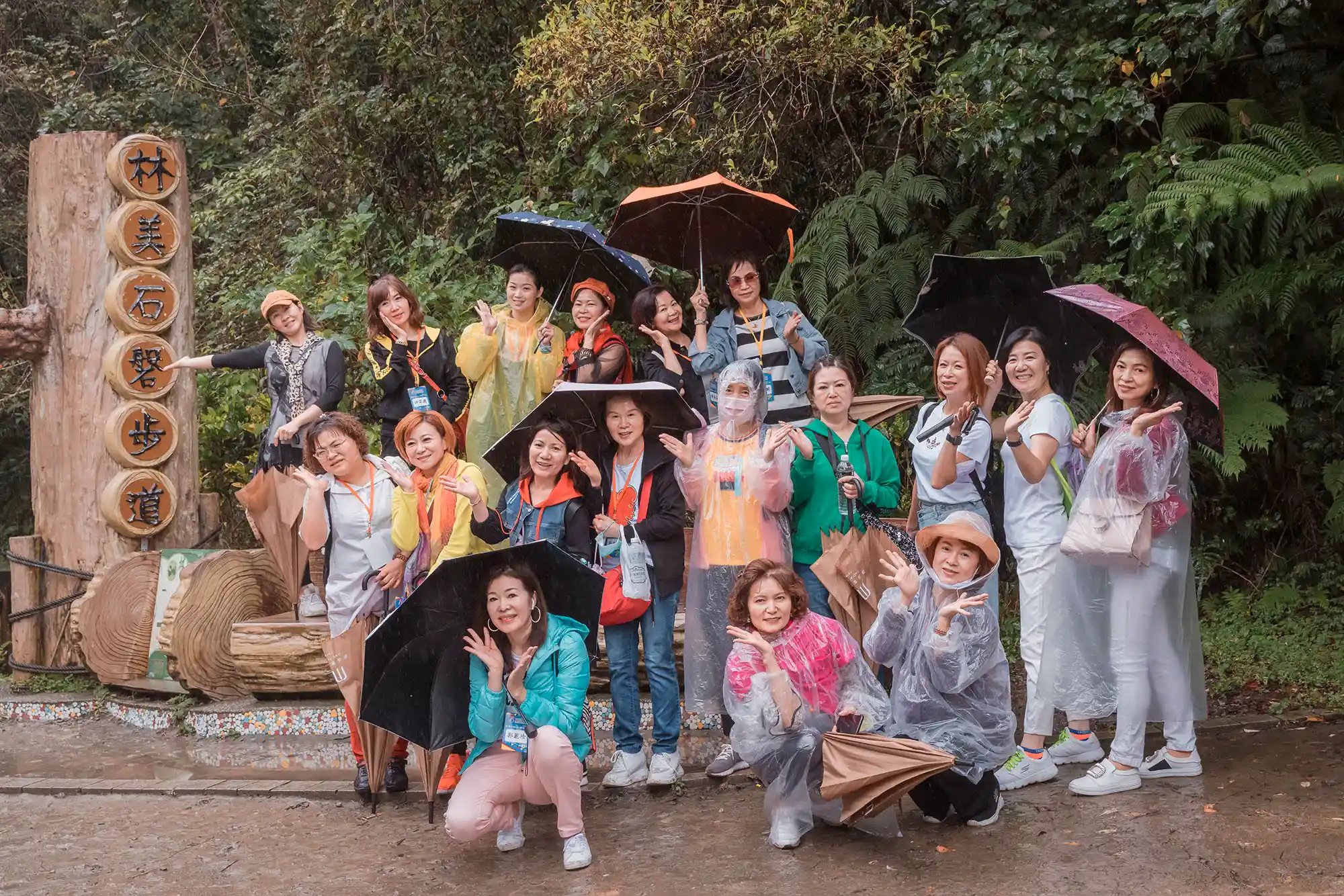 img-trip2021-27