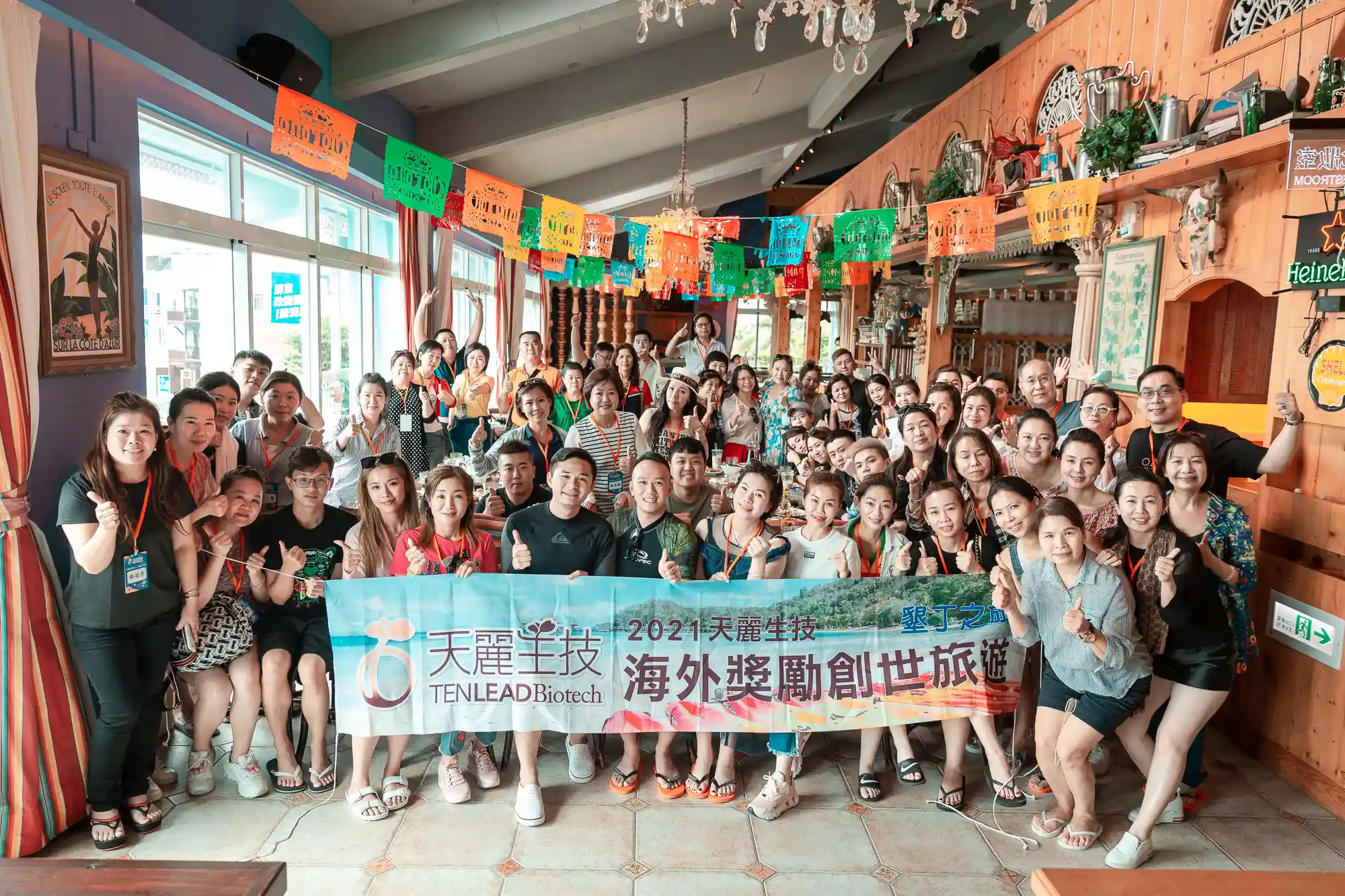 img-trip2021-35