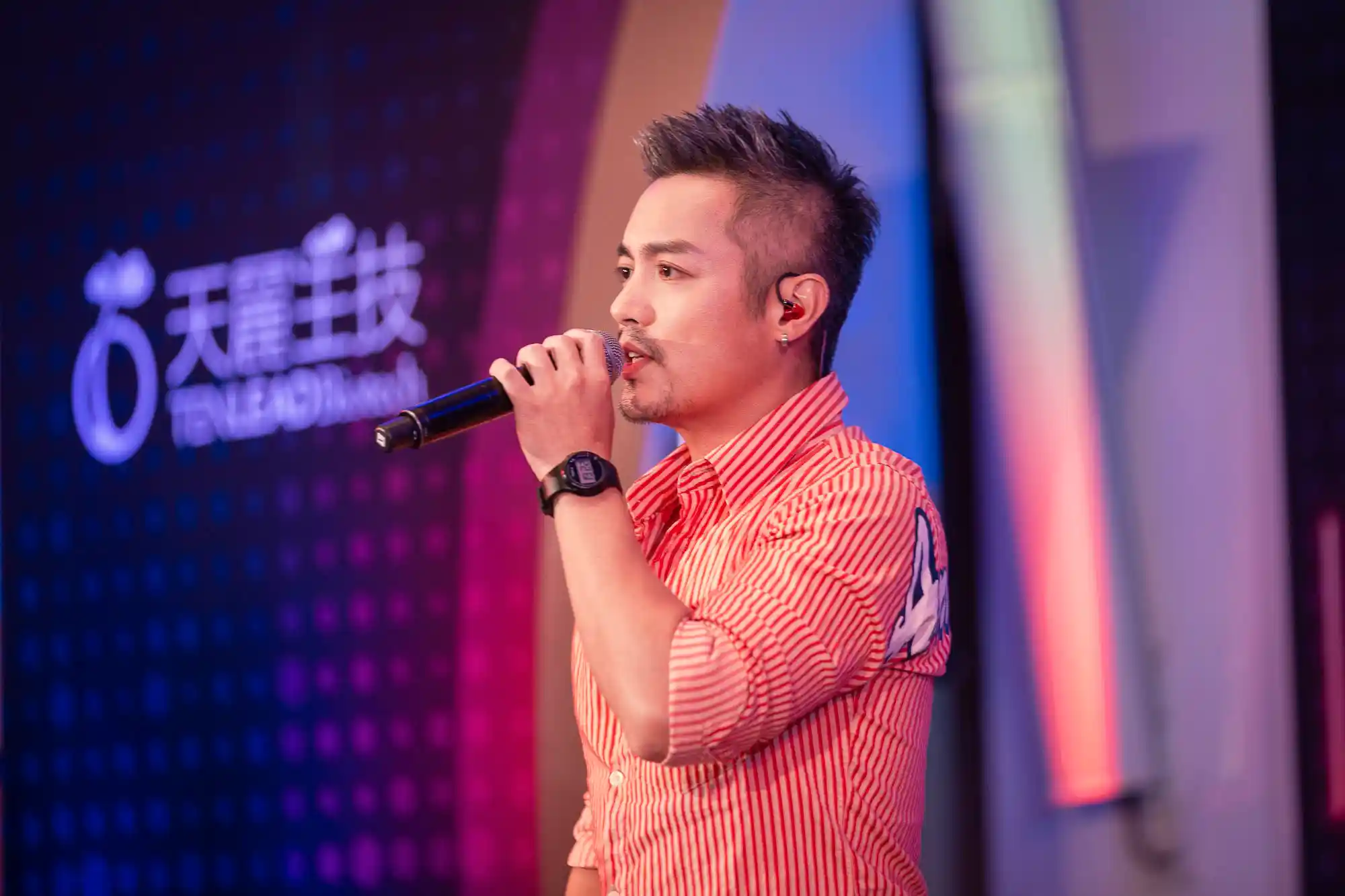 img-trip2021-40
