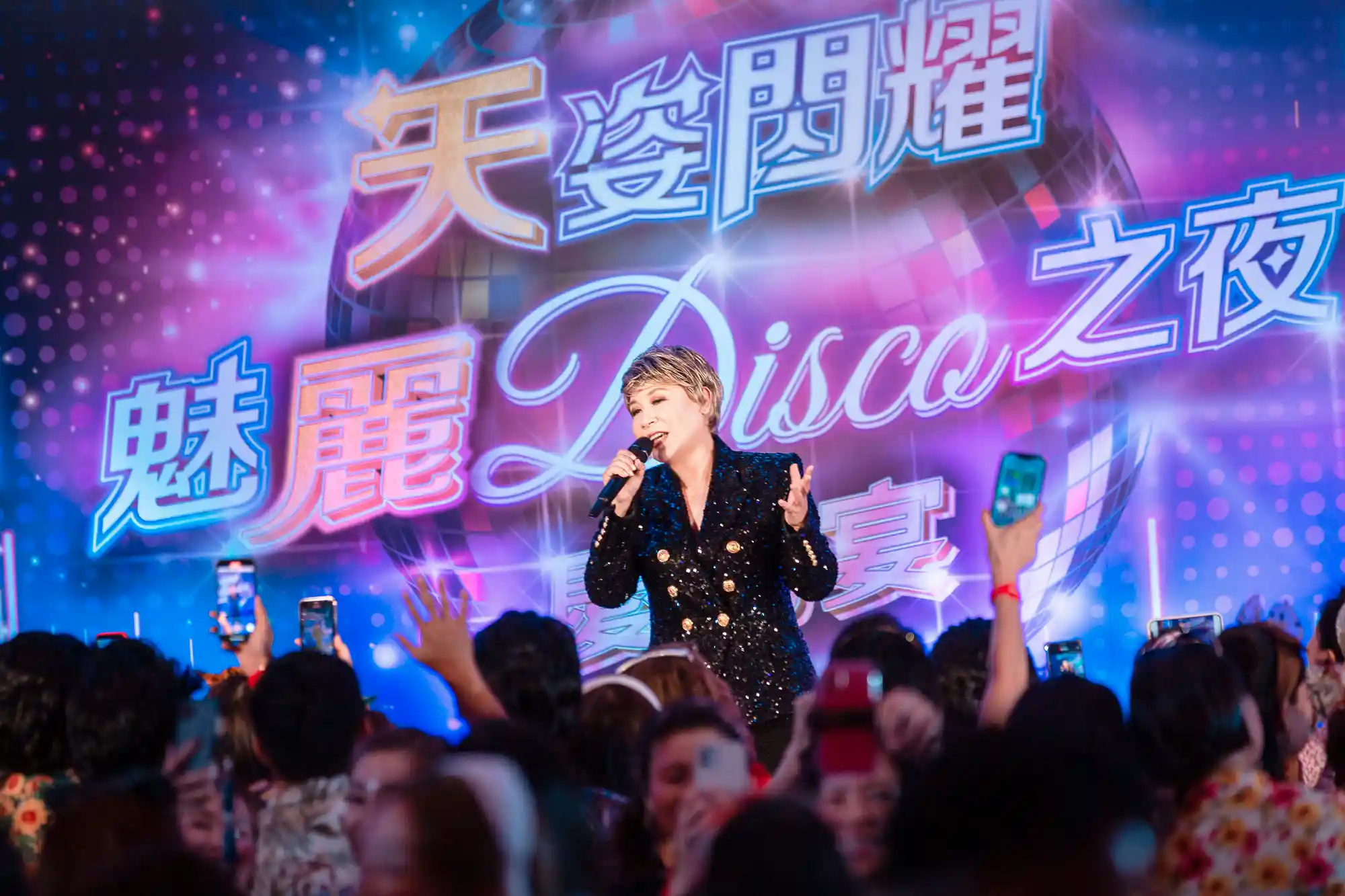 img-trip2021-44