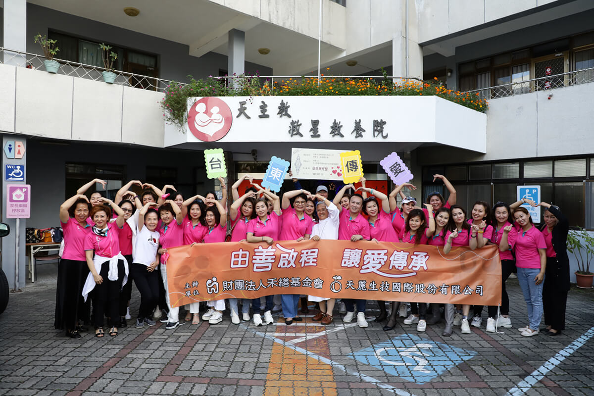 img-2022_01-ai-xin_010