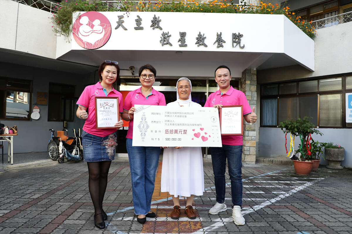 img-2022_01-ai-xin_011