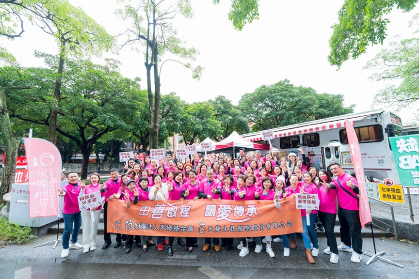 img-2022_01-ai-xin_013