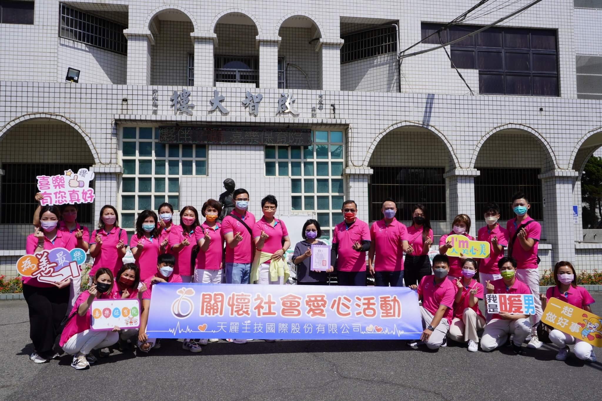 img-2022_01-ai-xin_03