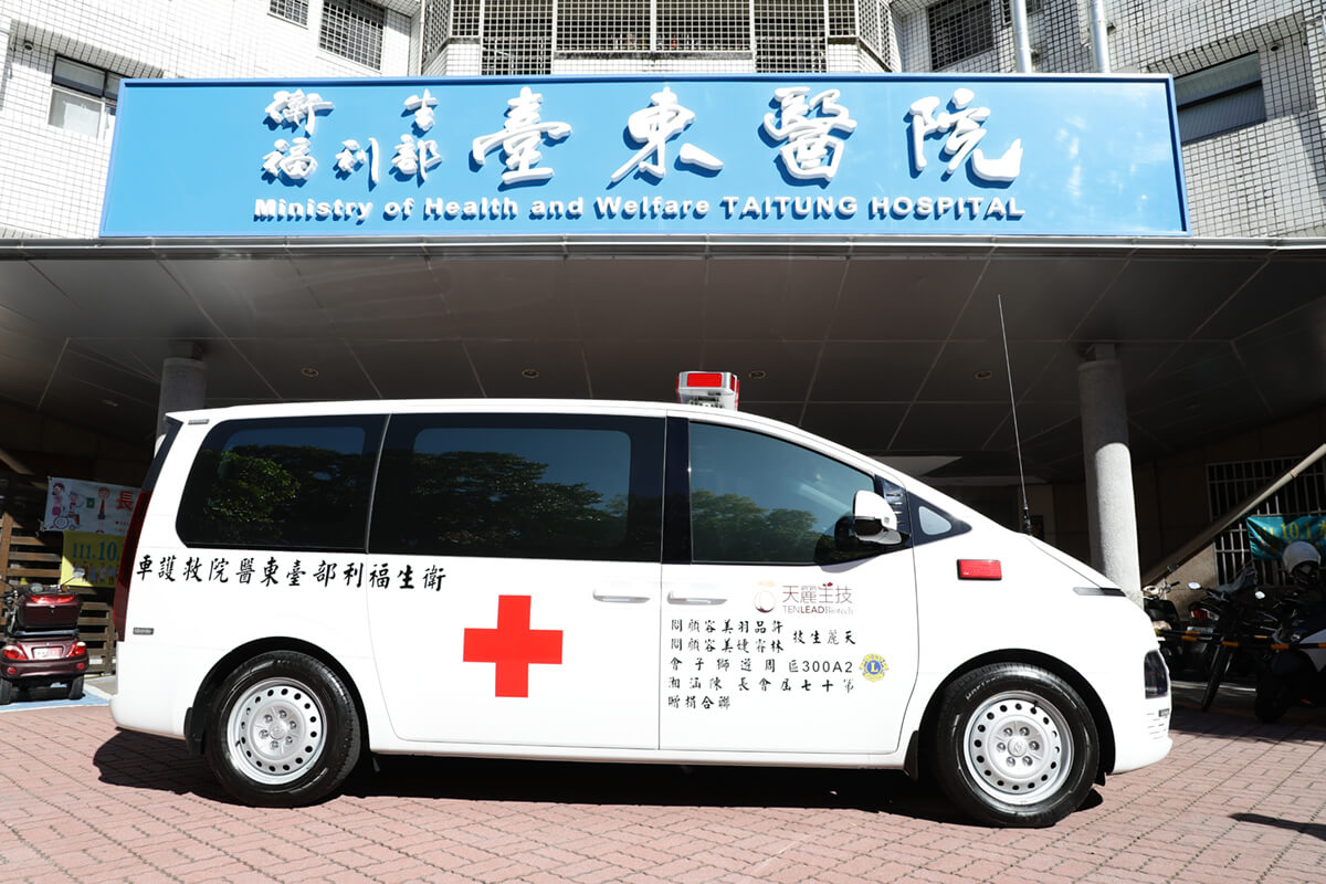 img-2022_01-ai-xin_06