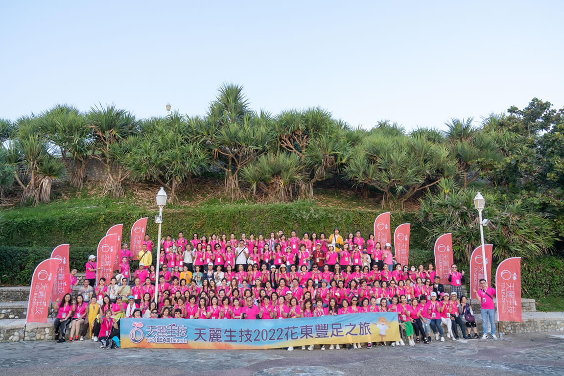 img-2022_02-hua-dong_09