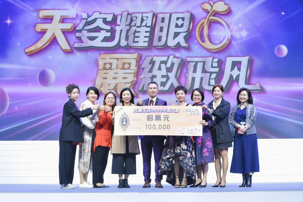 img-2022_03-nian-du_013