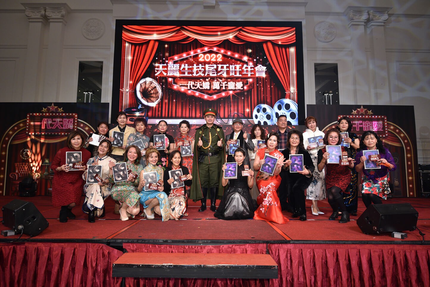 img-2022_04-wang-nian_03