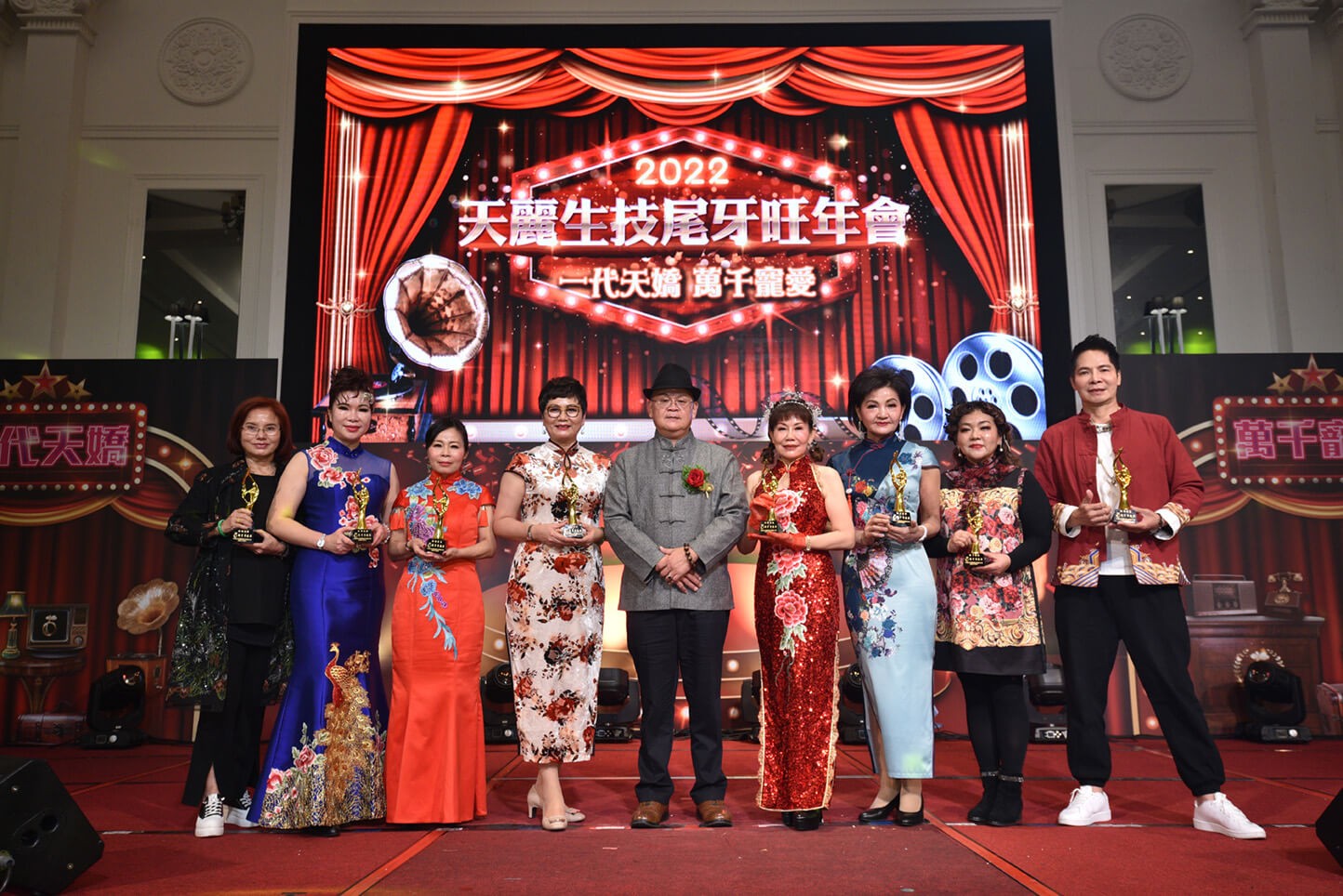 img-2022_04-wang-nian_09