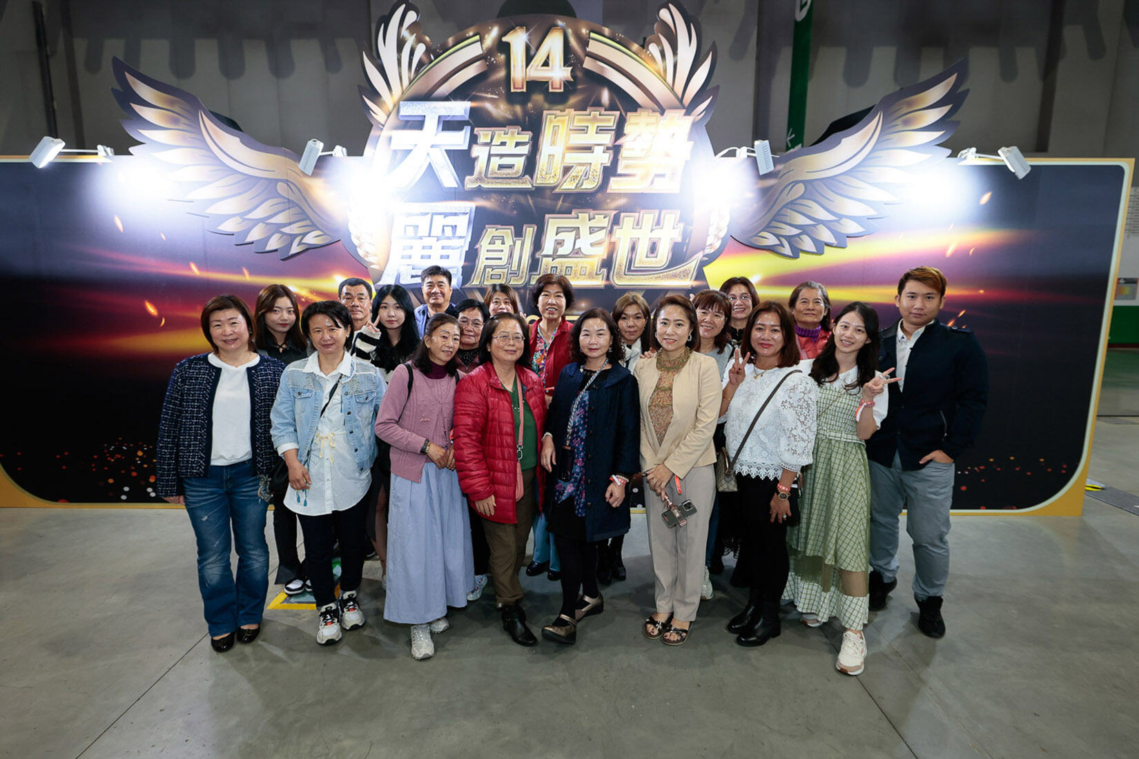 1500px20231125_天麗_0044