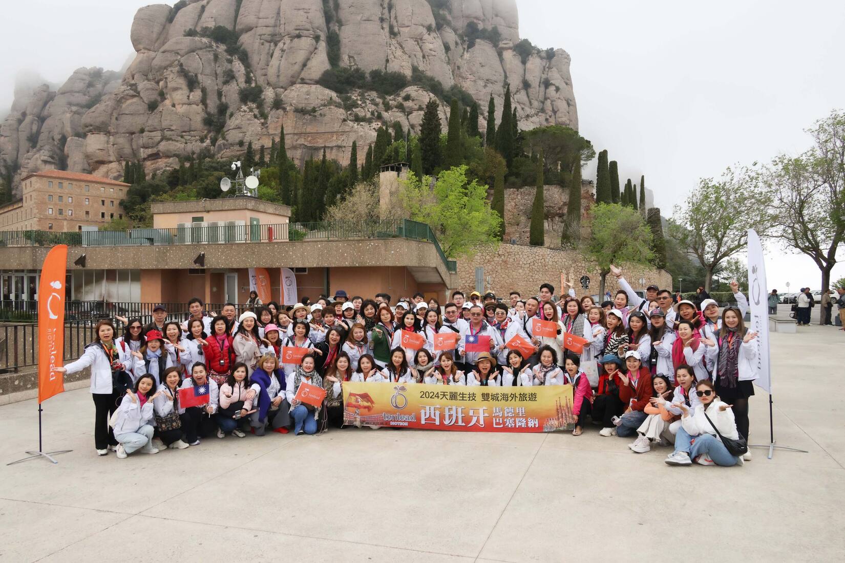 20240421_S天麗健康走 Montserrat-152-調亮