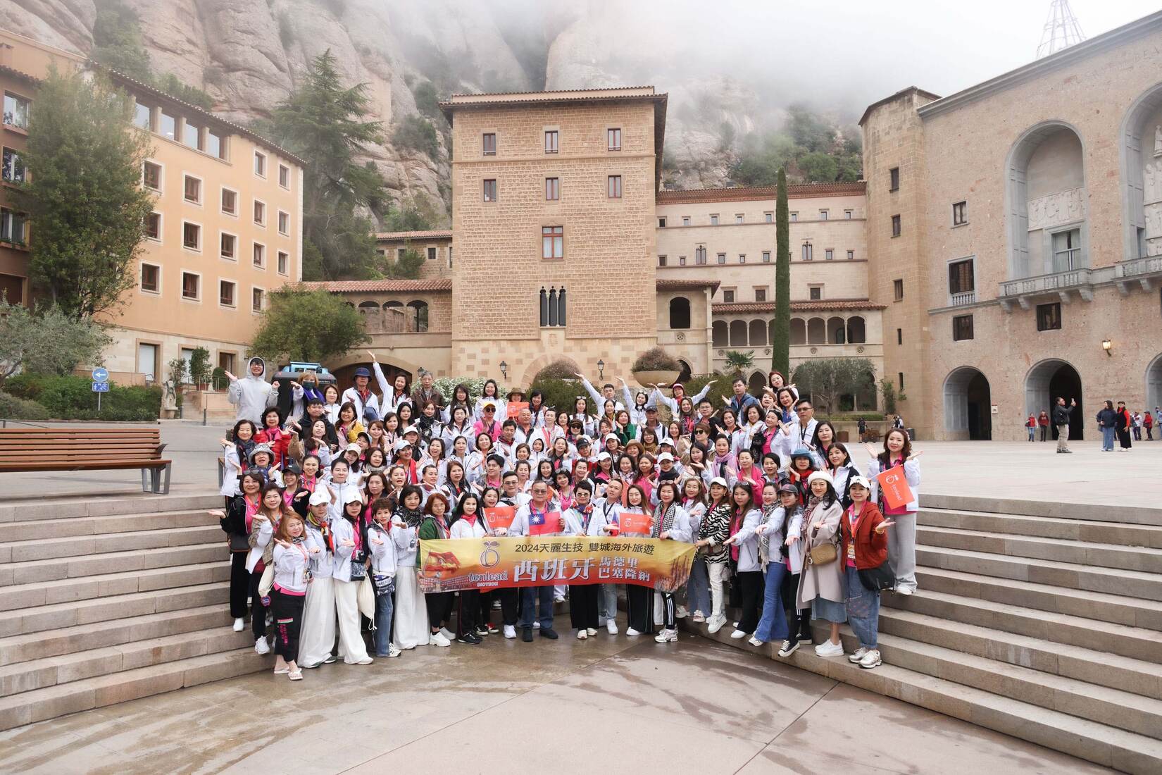 20240421_S天麗健康走 Montserrat-191