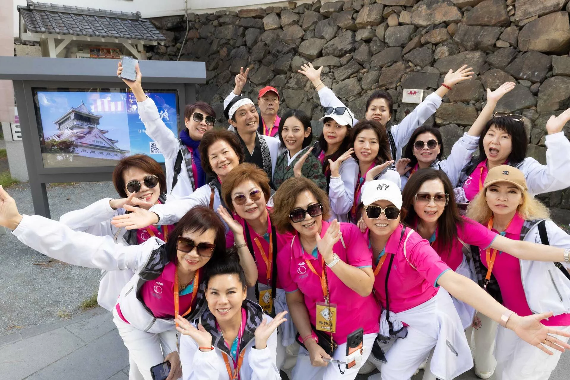 2024天麗生技 北九州獎勵旅遊1021 small-110
