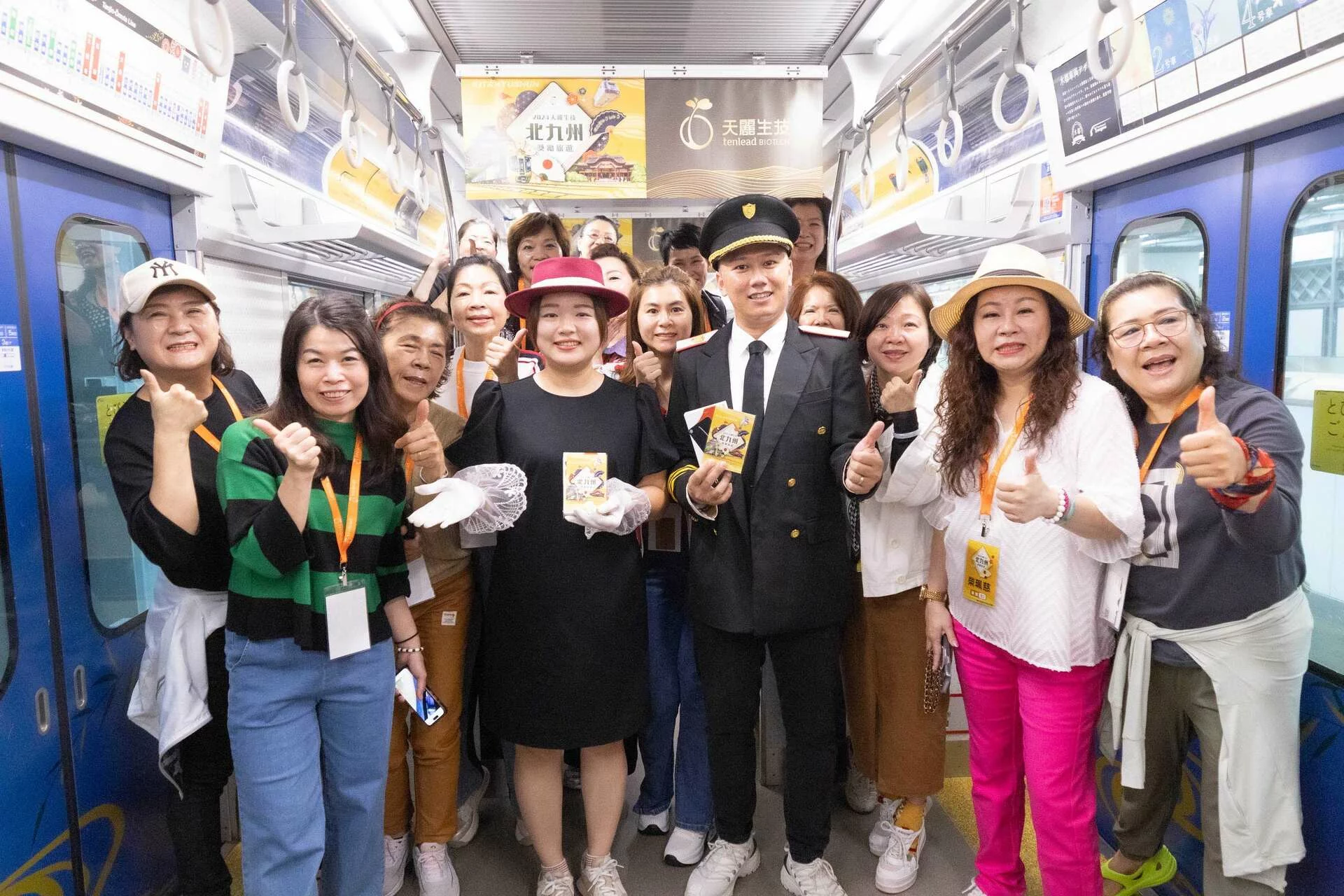 2024天麗生技 北九州獎勵旅遊1022 small-100-調整